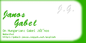 janos gabel business card